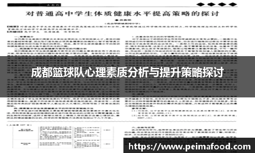 竞技宝官网