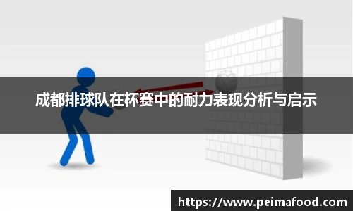 竞技宝