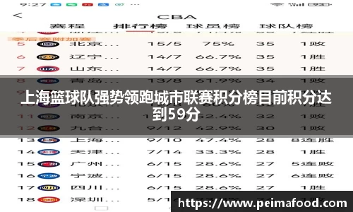 竞技宝官网