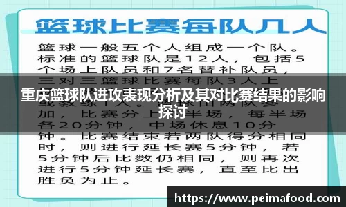 竞技宝