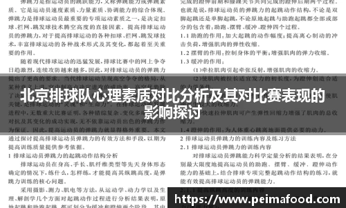 竞技宝
