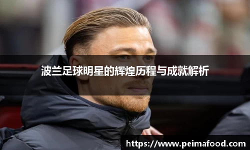 竞技宝官网