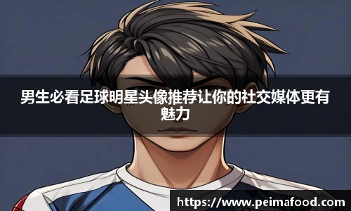 竞技宝官网
