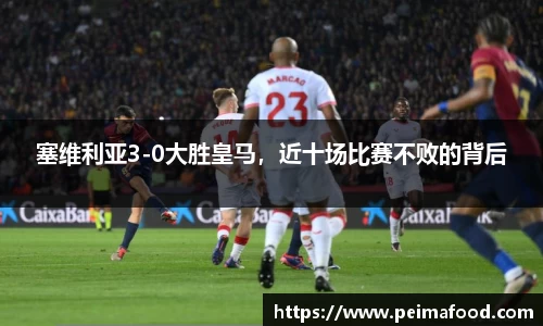竞技宝
