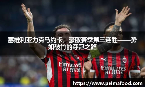 竞技宝