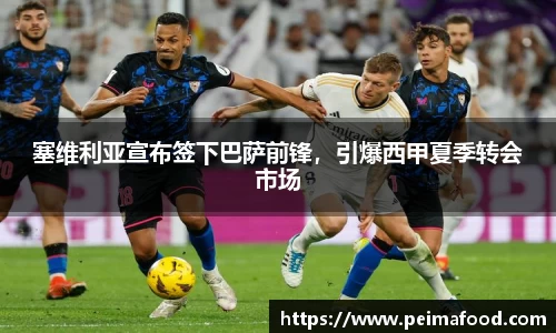 竞技宝