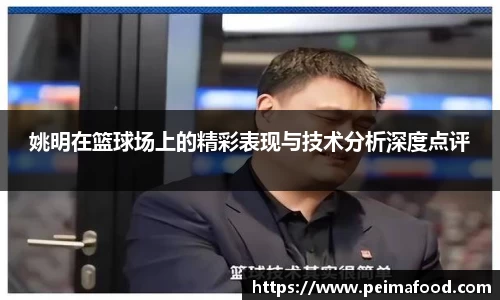 竞技宝电竞