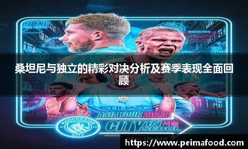 竞技宝官网