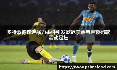 竞技宝官网