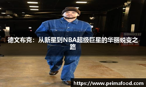 竞技宝