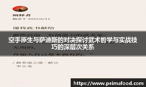 竞技宝