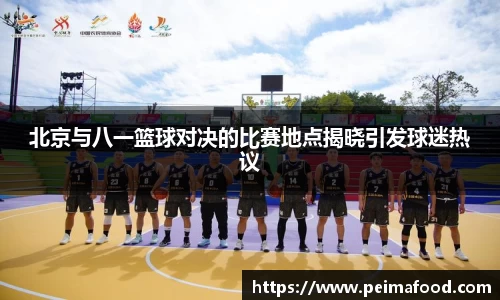 竞技宝官网
