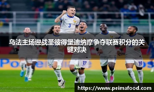 竞技宝官网