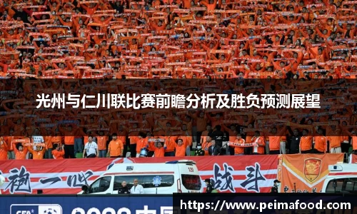 竞技宝