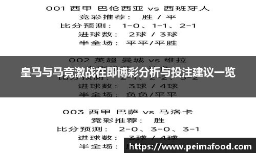 竞技宝官网