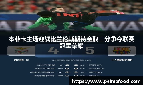 竞技宝