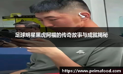 william威廉中文官网