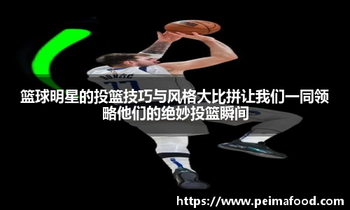 williamhill官网