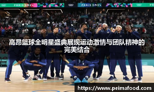 william威廉中文官网