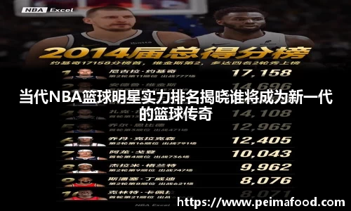 williamhill体育